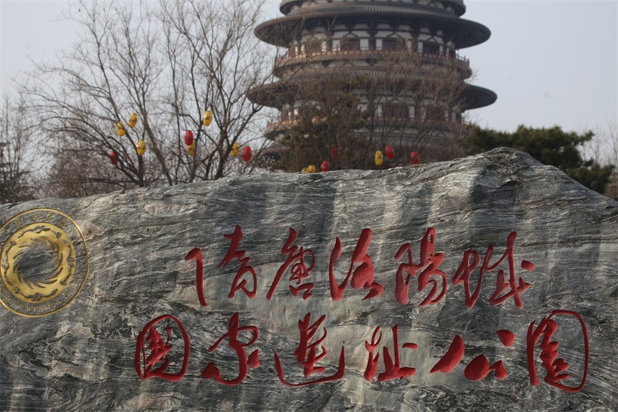 洛阳三月三明堂的印象