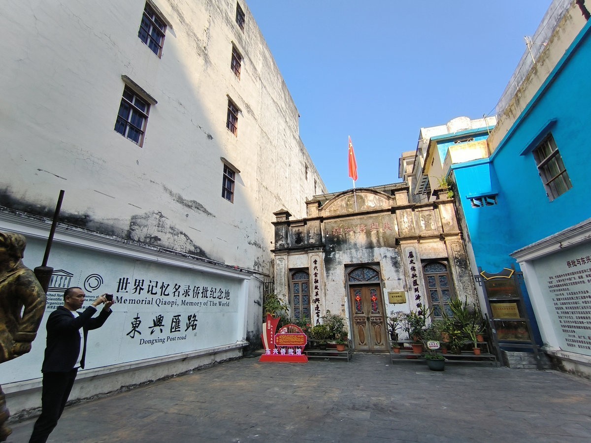 2024春节 滇桂沿边行(44)东兴侨批路-中关村在线摄影论坛