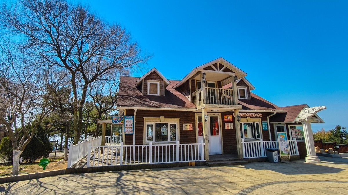 大 连 的 海 ------ 燕 窝 岭 （ 二 ）