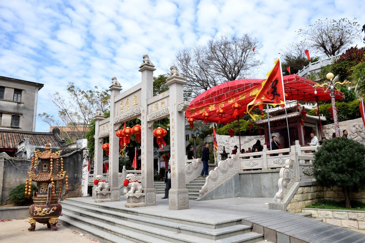 2025春节 广东行（49）待渡山“进食亭”