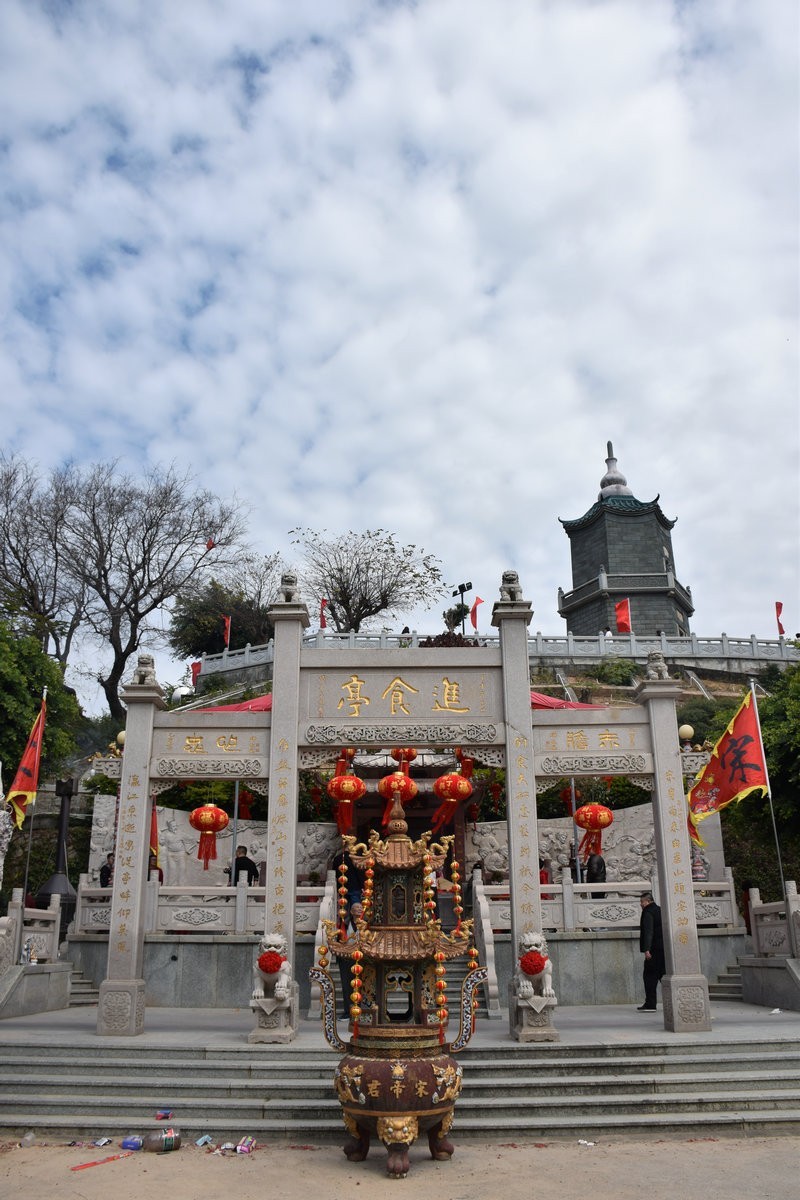 2025春节 广东行（49）待渡山“进食亭”