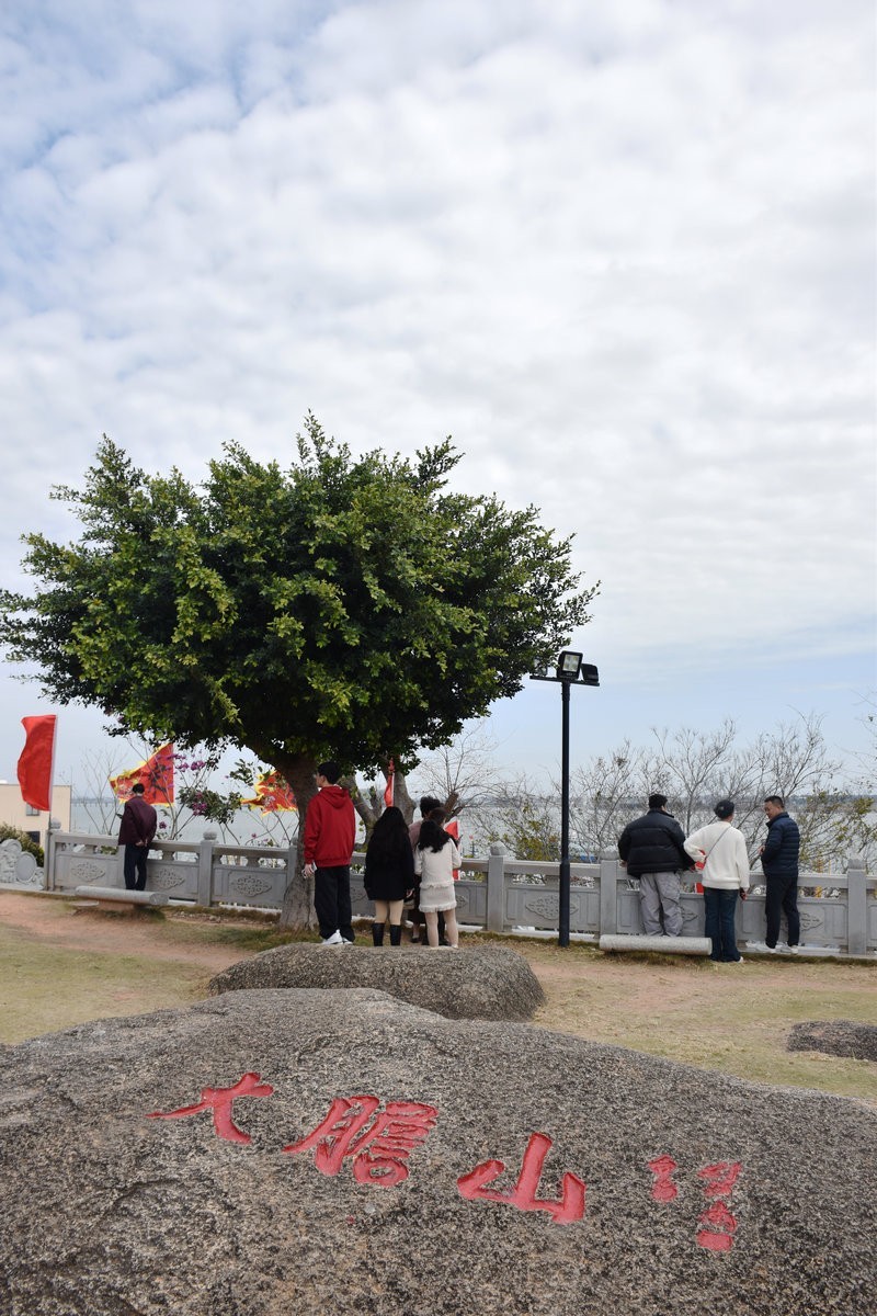 2025春节 广东行（49）待渡山“进食亭”