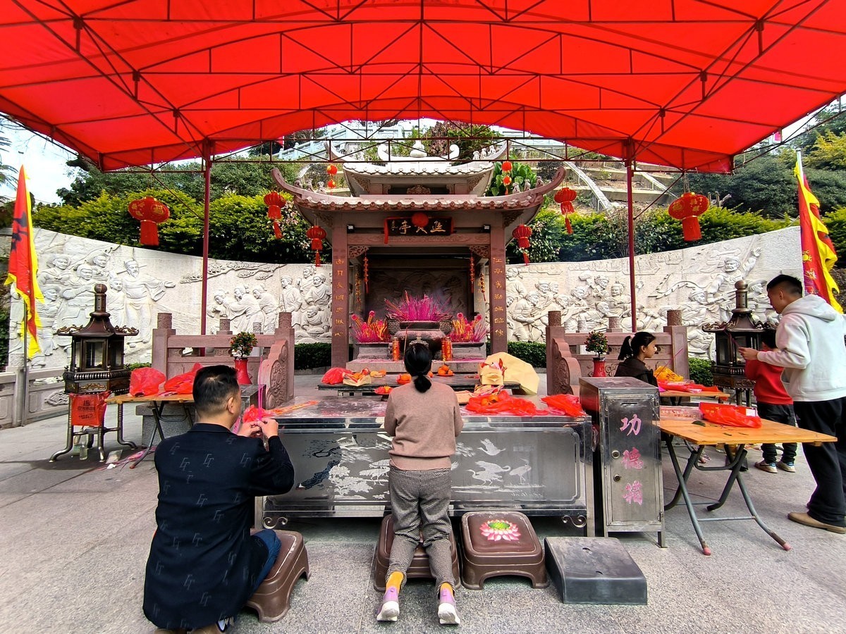 2025春节 广东行（49）待渡山“进食亭”