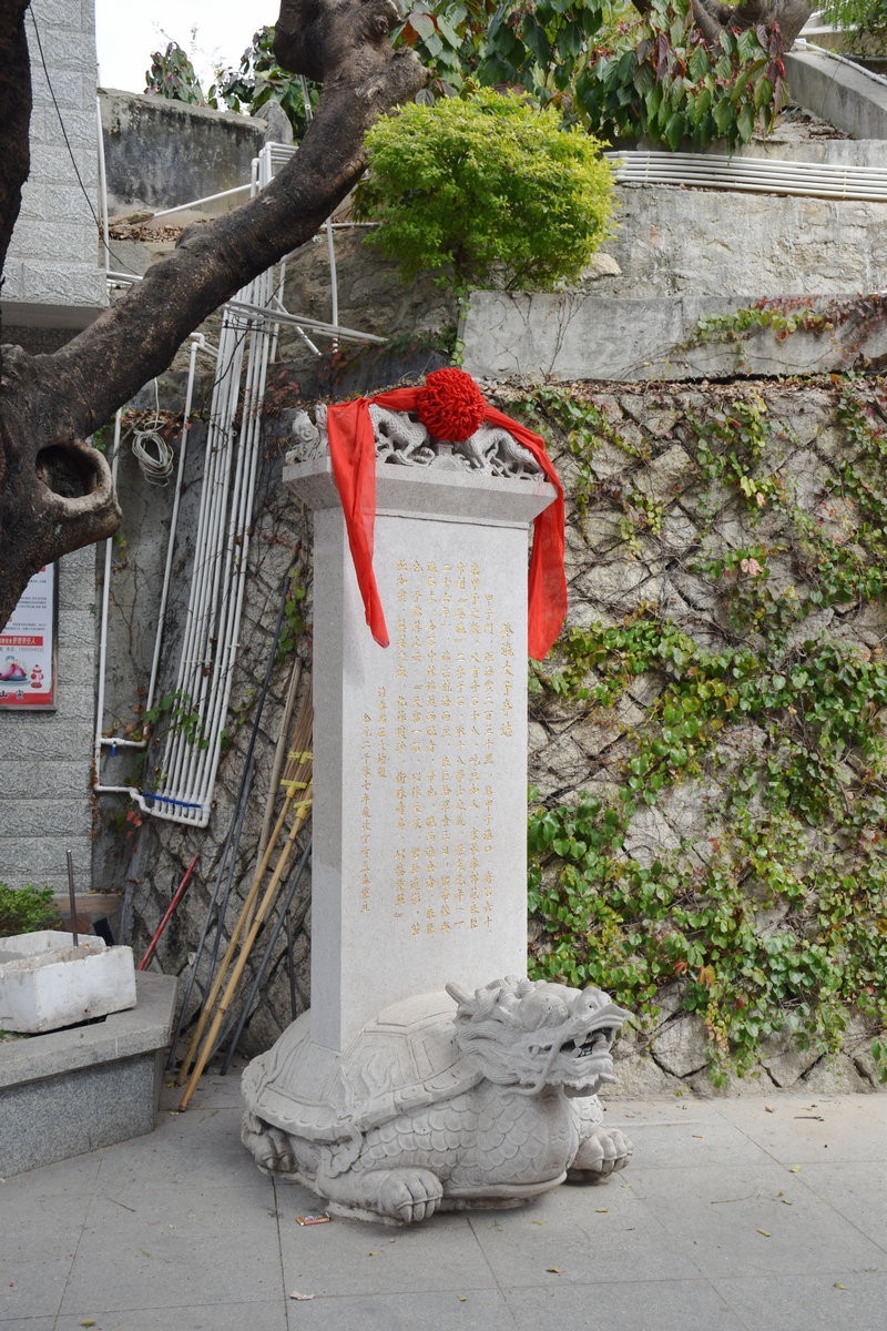 2025春节 广东行（50）甲子镇黄氏祖屋