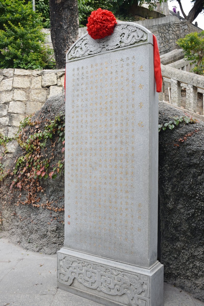 2025春节 广东行（50）甲子镇黄氏祖屋