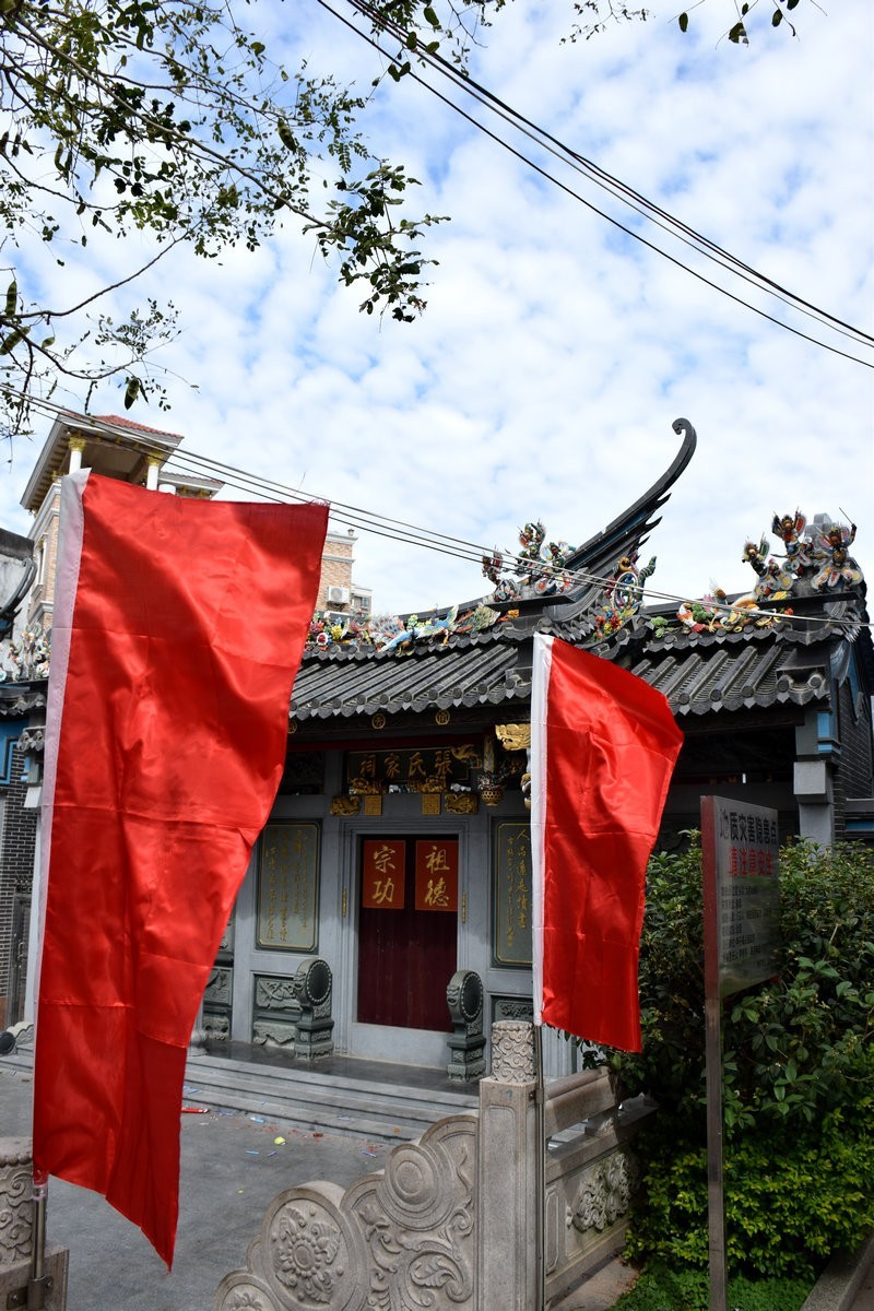 2025春节 广东行（50）甲子镇黄氏祖屋