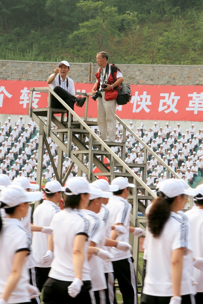 《鞍钢开工60周年，鞍钢第22届田径运动会》图片