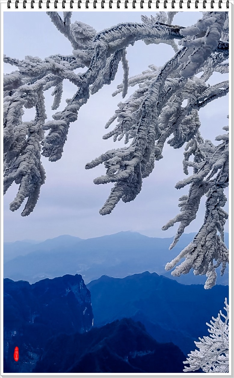 2023年-天门山风光纪实抓拍-590
