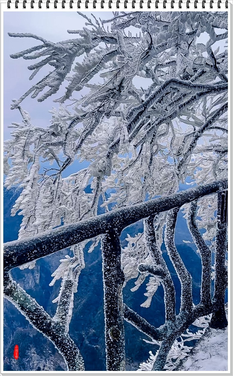 2023年-天门山风光纪实抓拍-590