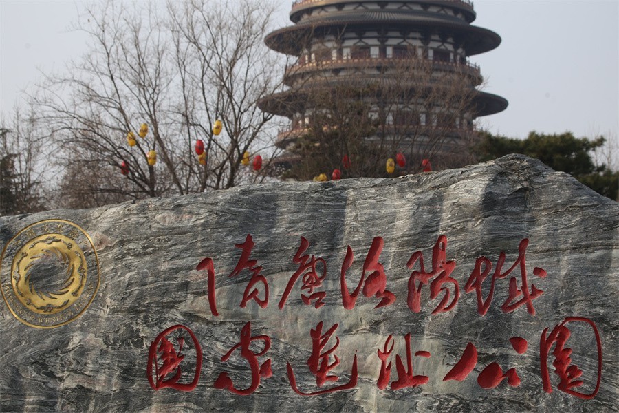 洛阳三月三明堂的印象