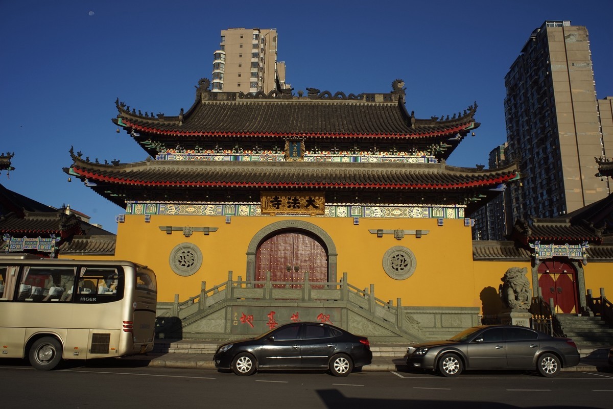 走马观花看沈阳（1）——大法寺