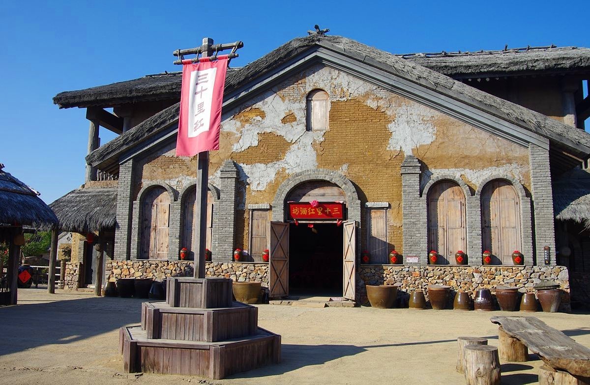 山东高密红高粱影视城-3