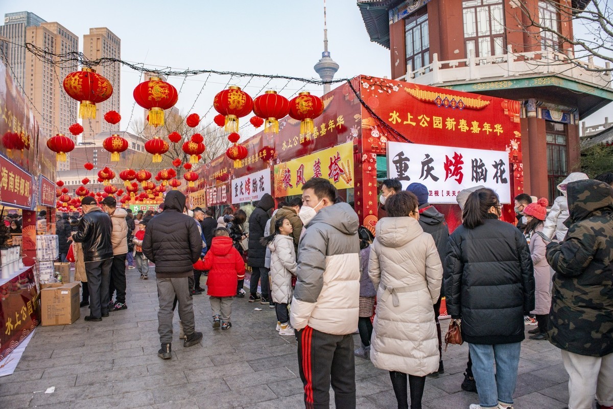 #2023不一样的春节#——水上公园新春嘉年华