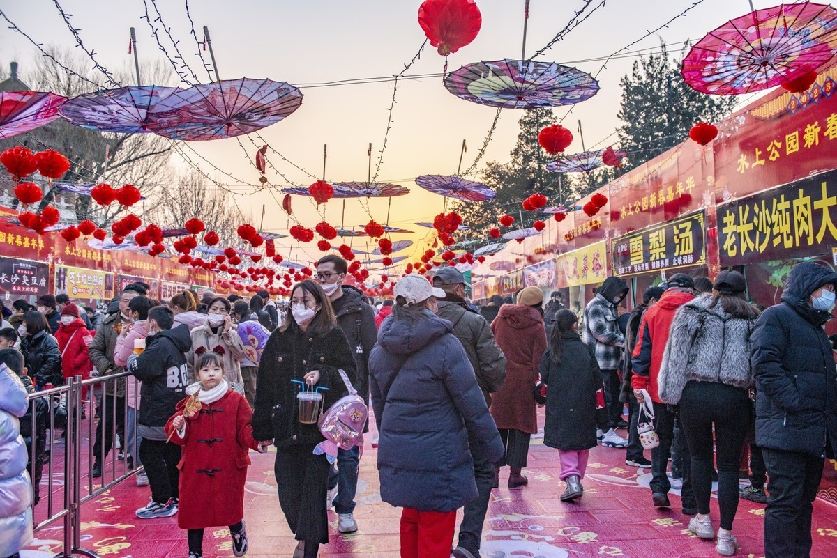 #2023不一样的春节#——水上公园新春嘉年华