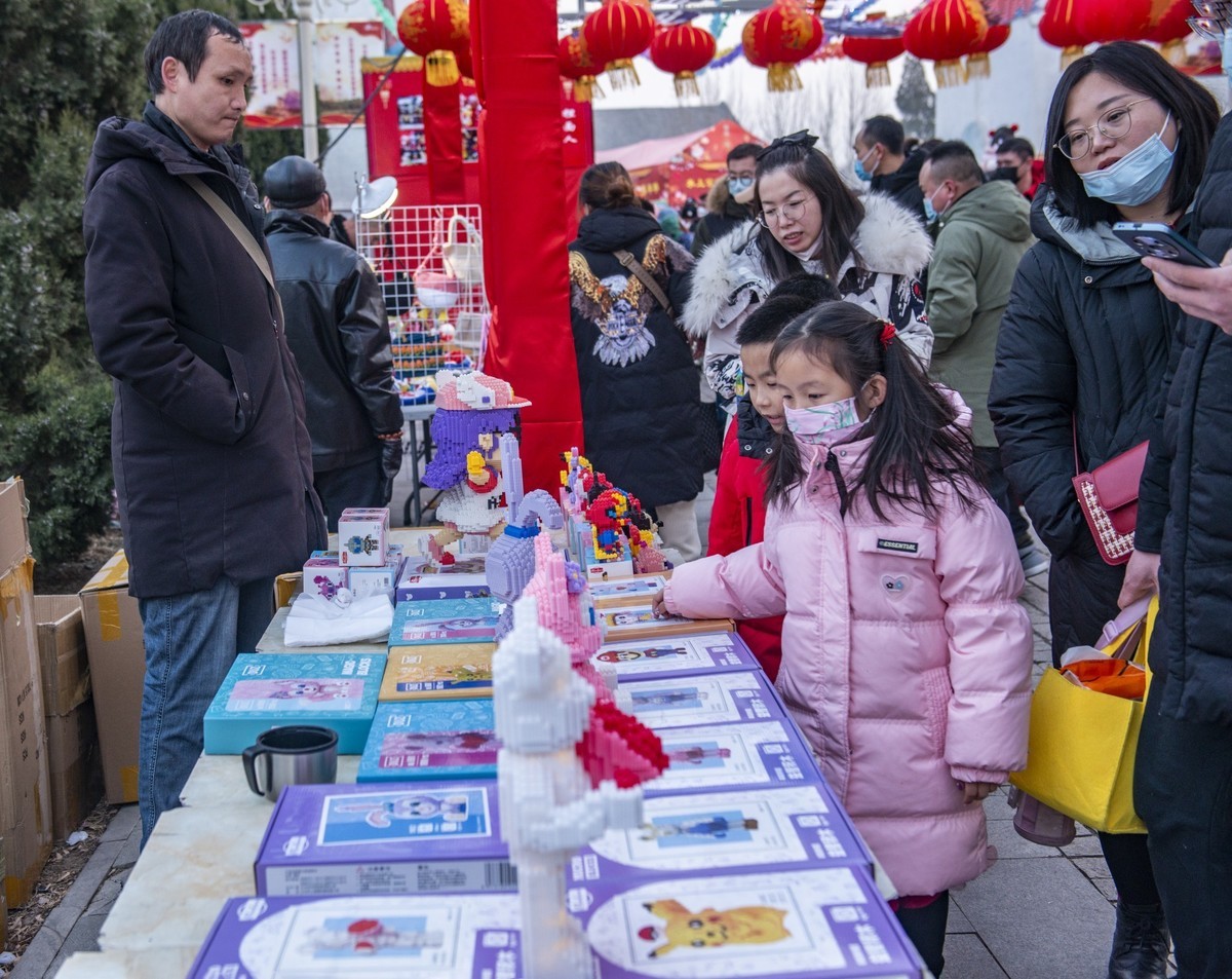 #2023不一样的春节#——水上公园新春嘉年华