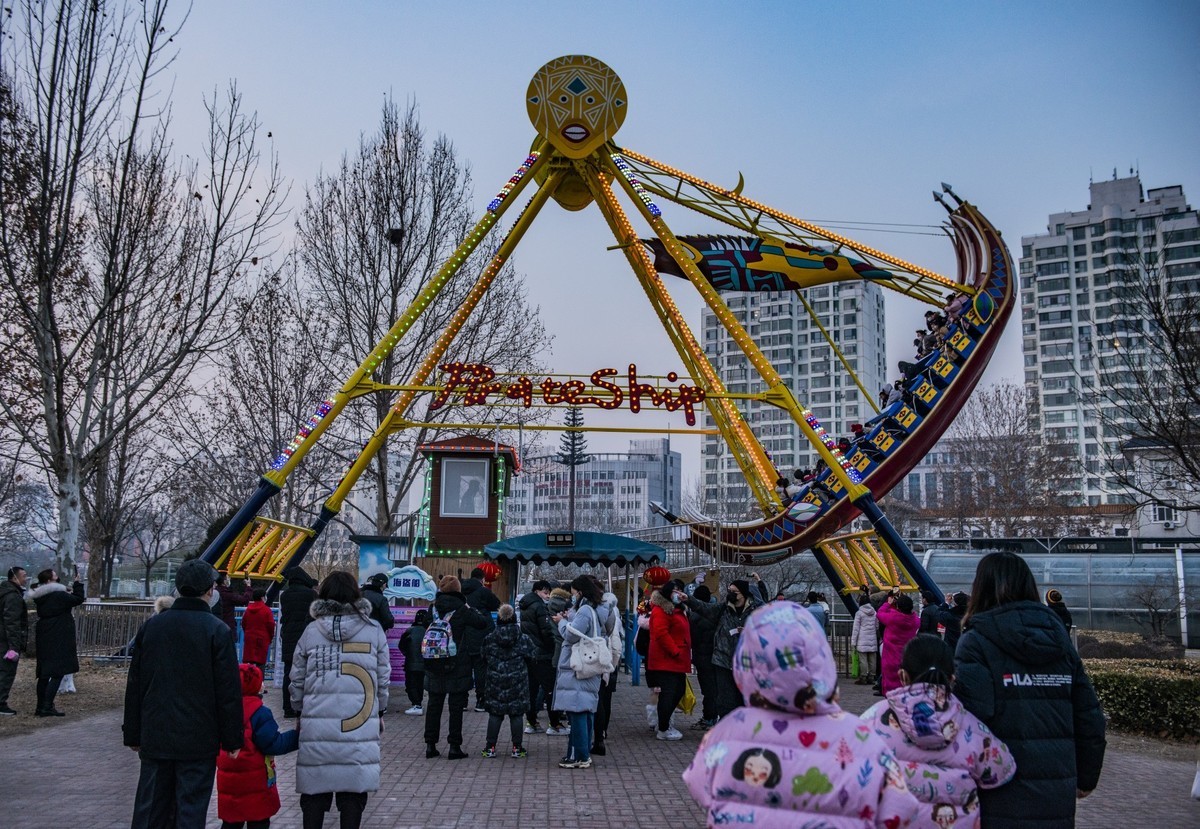 #2023不一样的春节#——水上公园新春嘉年华