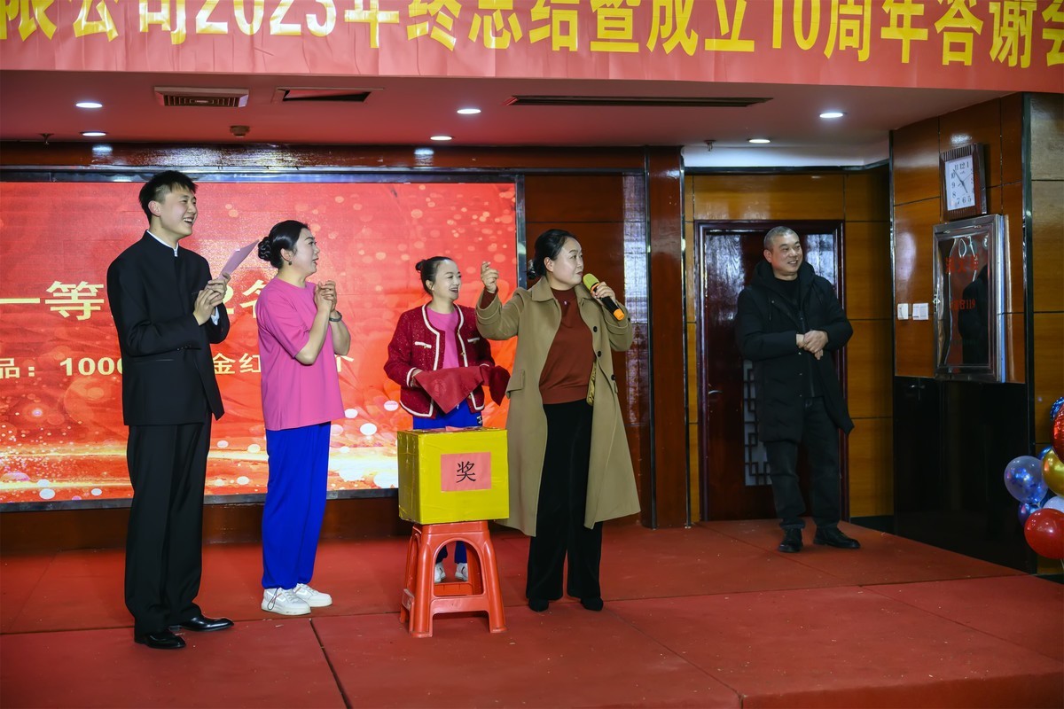 z7ii+24-70f2.8s活动抓拍