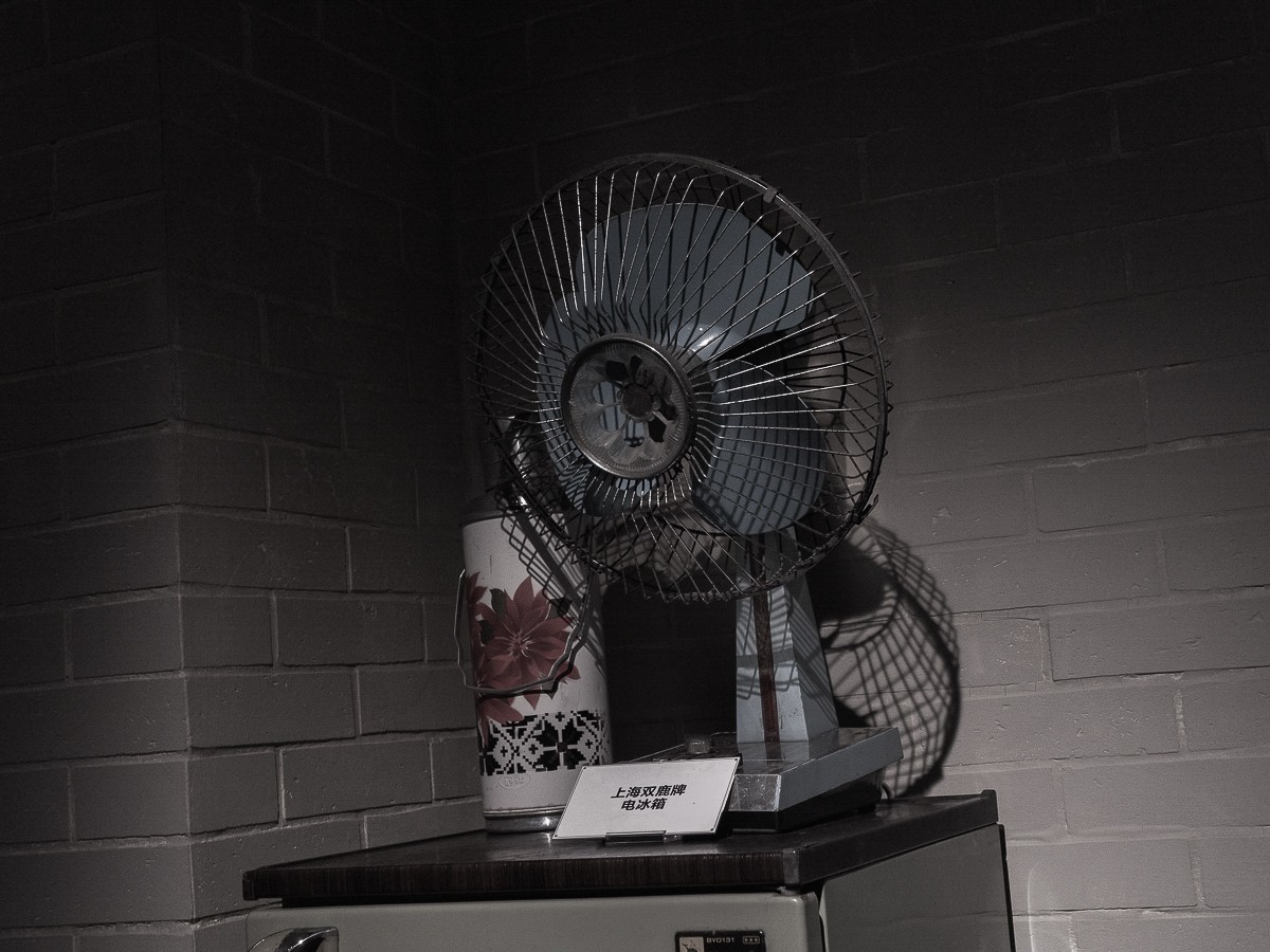 太平手袋厂陈列馆