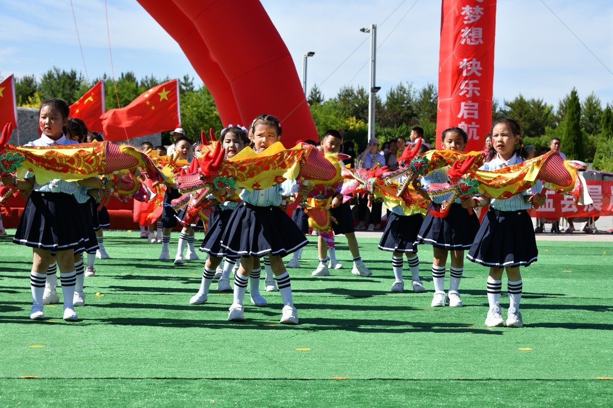 2024新世纪幼儿园庆“六一”活动（16）