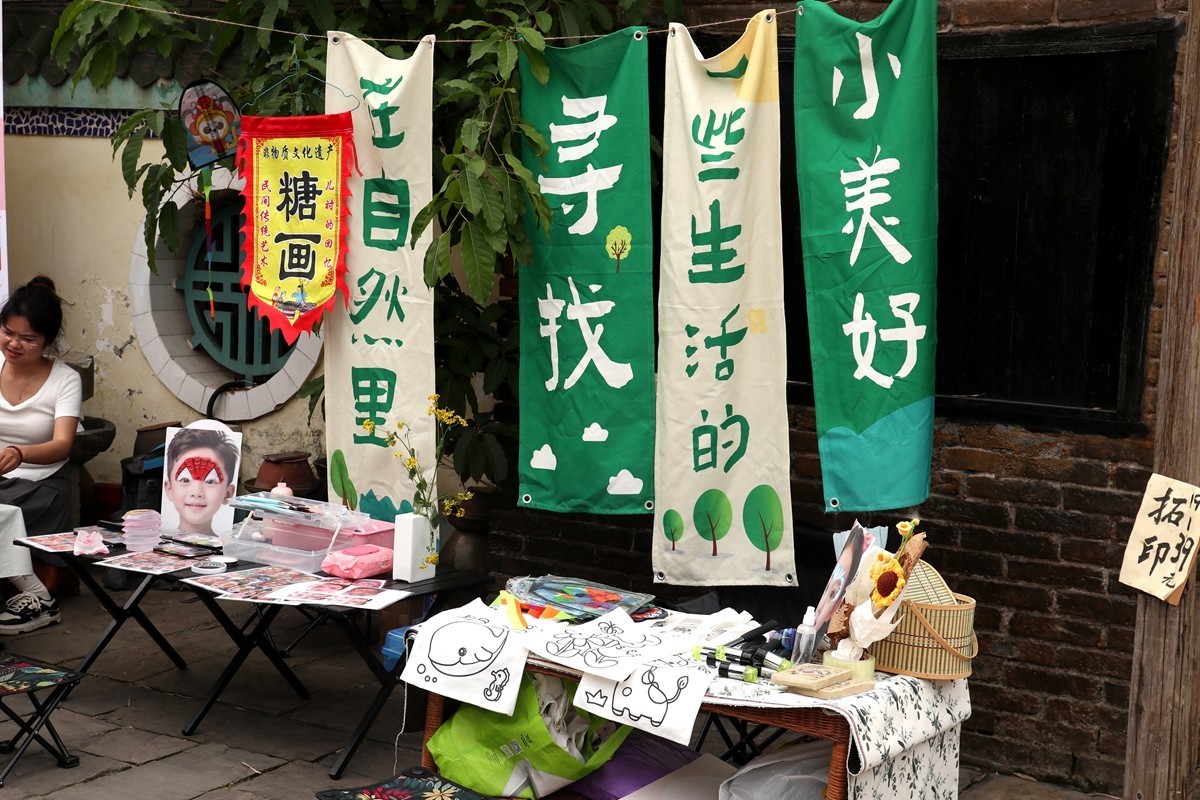 五一节游乐园随拍(四)