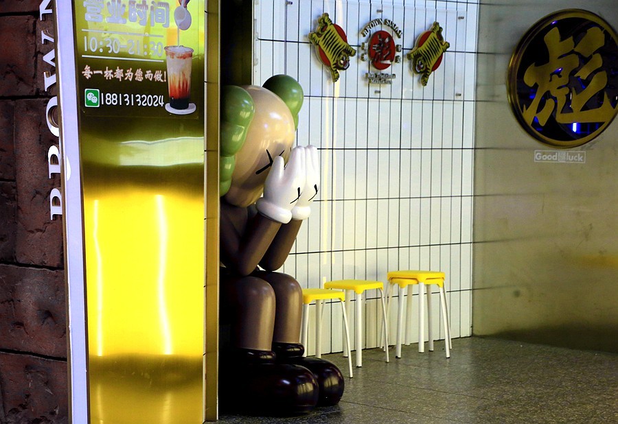 《不老松：忆海南游记》三亚千古情景区礼品商店！