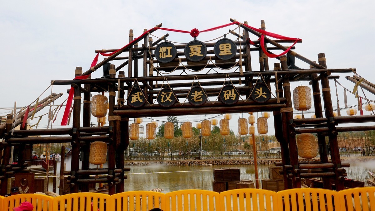 武汉映像---网红地---江夏里掠影！