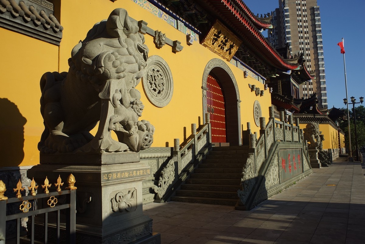 走马观花看沈阳（1）——大法寺