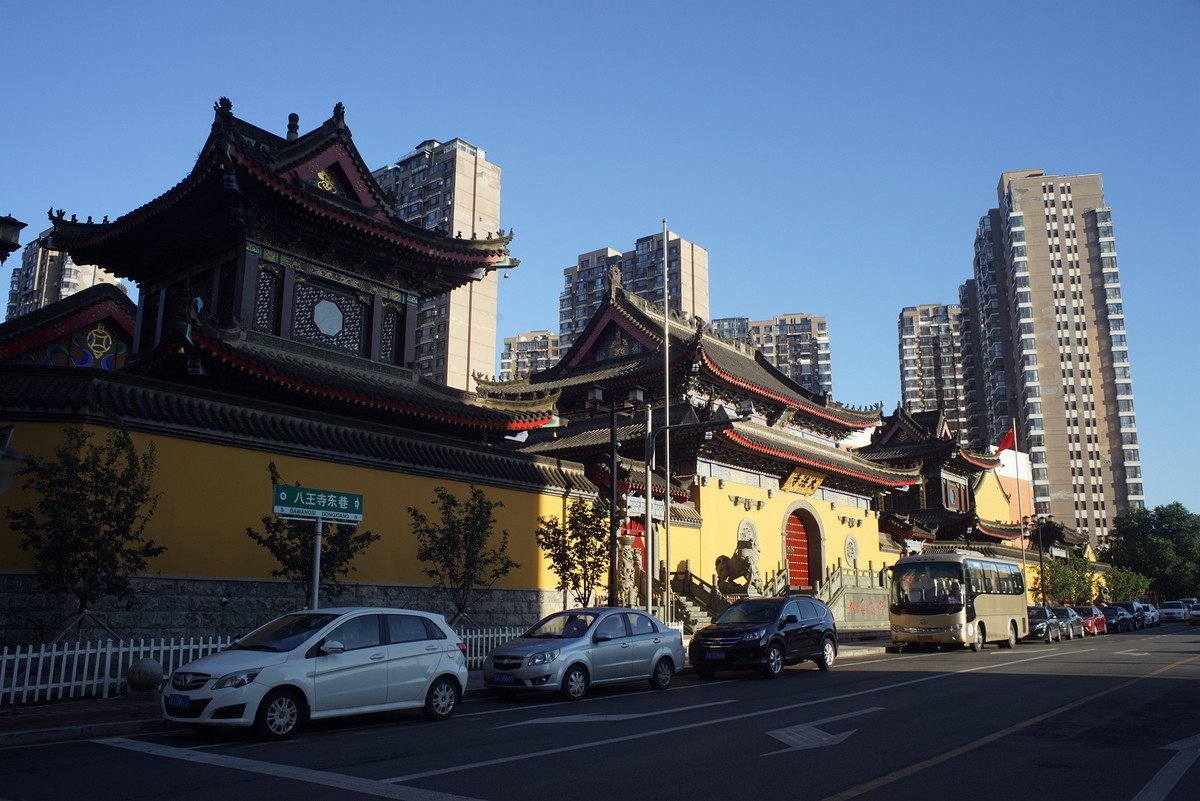 走马观花看沈阳（1）——大法寺