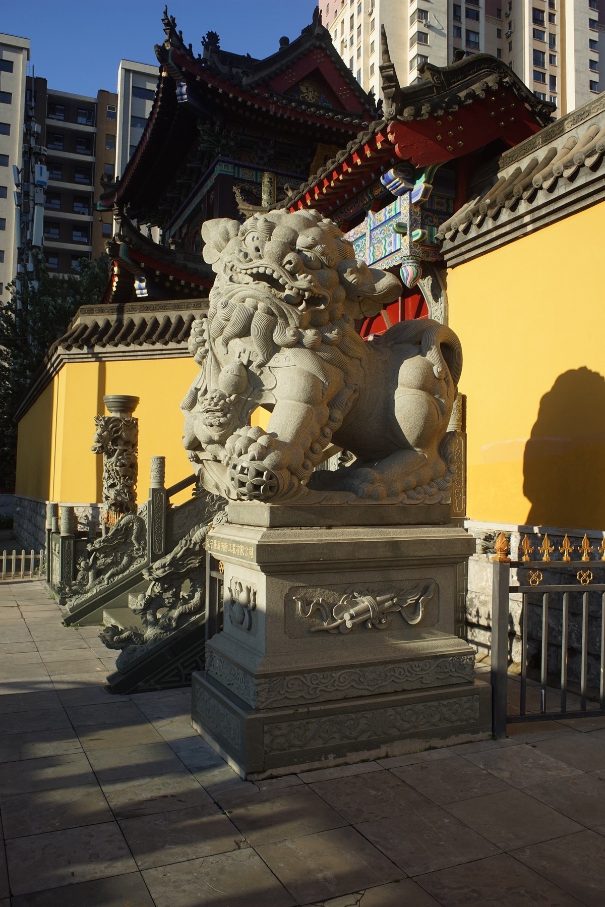 走马观花看沈阳（1）——大法寺