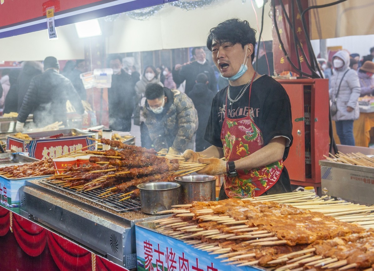 #2023不一样的春节#——水上公园新春嘉年华