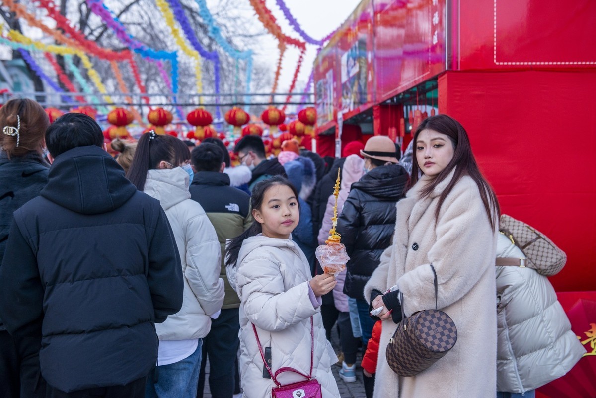 #2023不一样的春节#——水上公园新春嘉年华