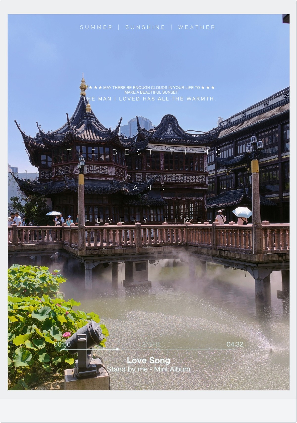 手机版·上海城隍庙（巧克力作品）