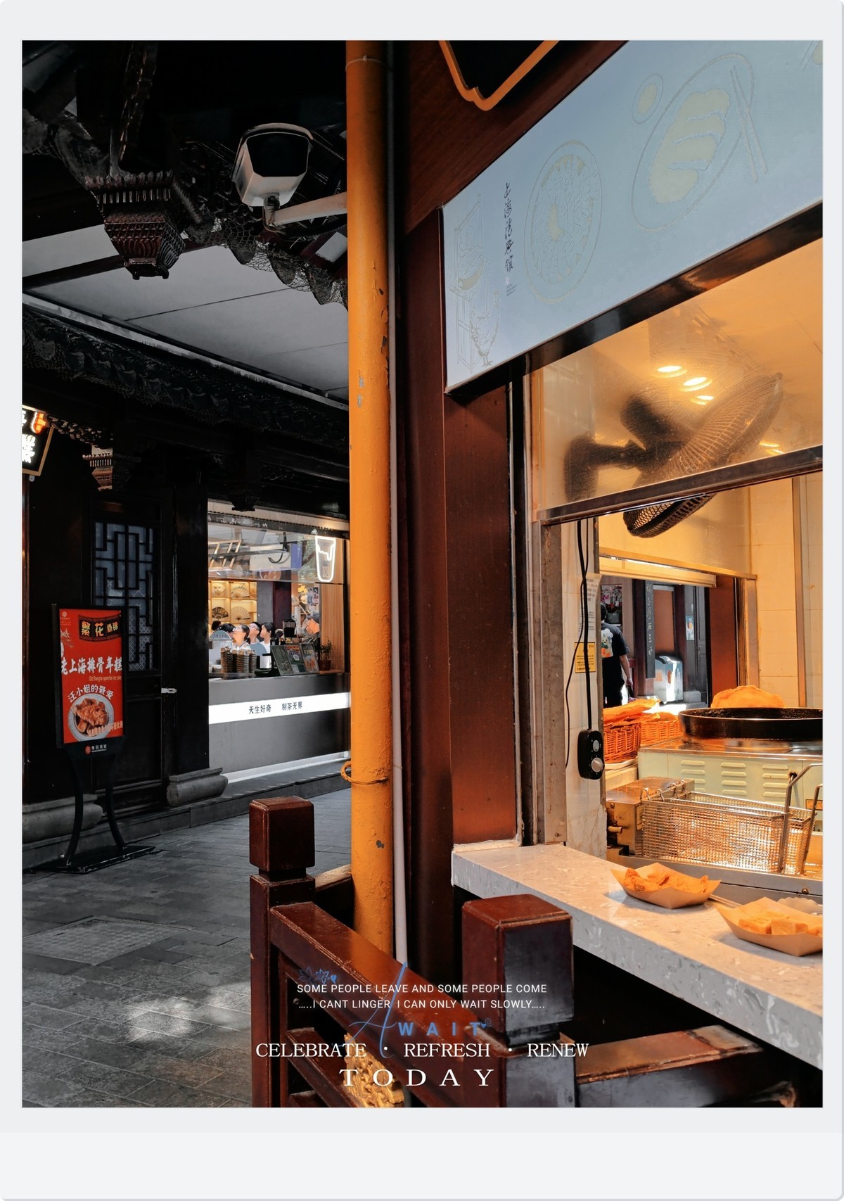 手机版·上海城隍庙（巧克力作品）