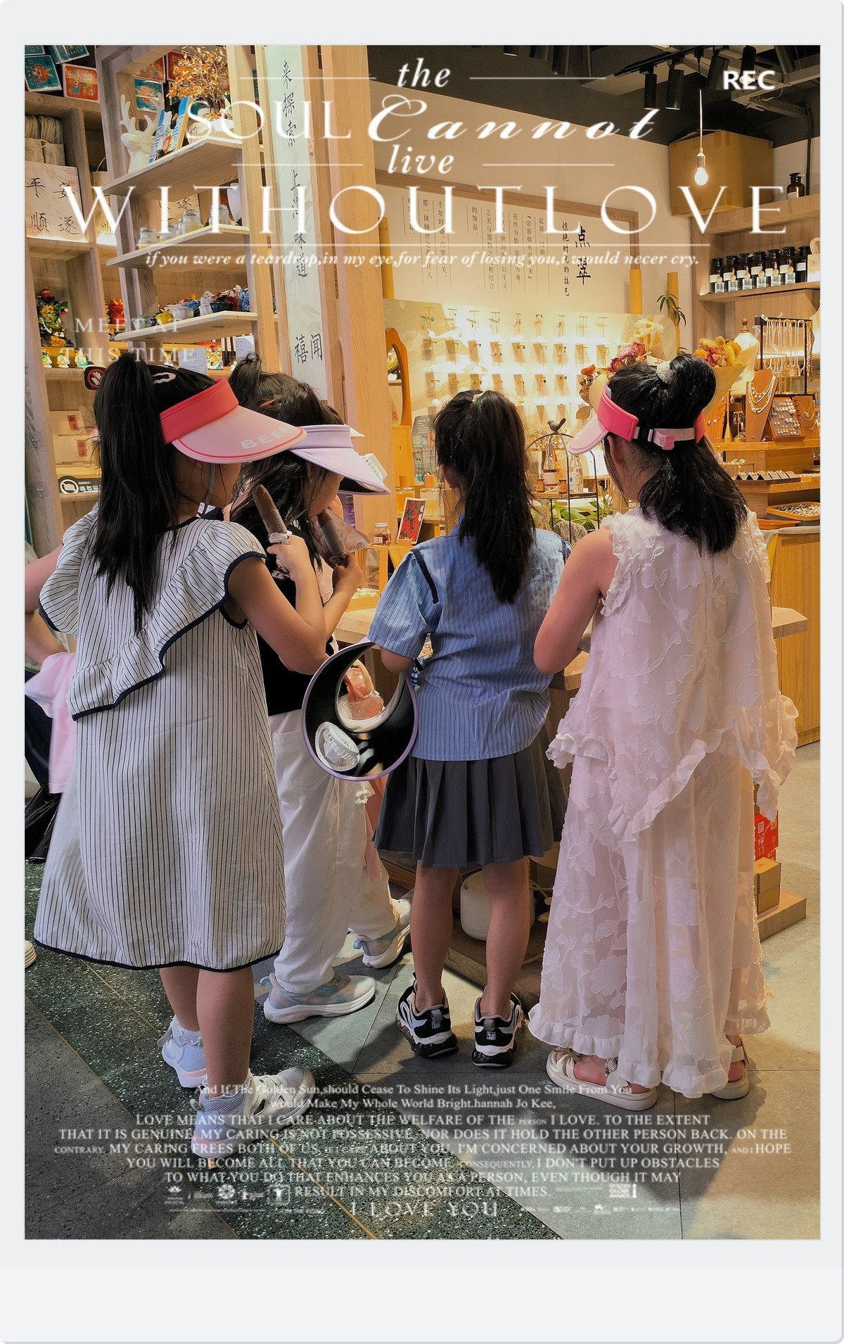 手机版·上海城隍庙（巧克力作品）