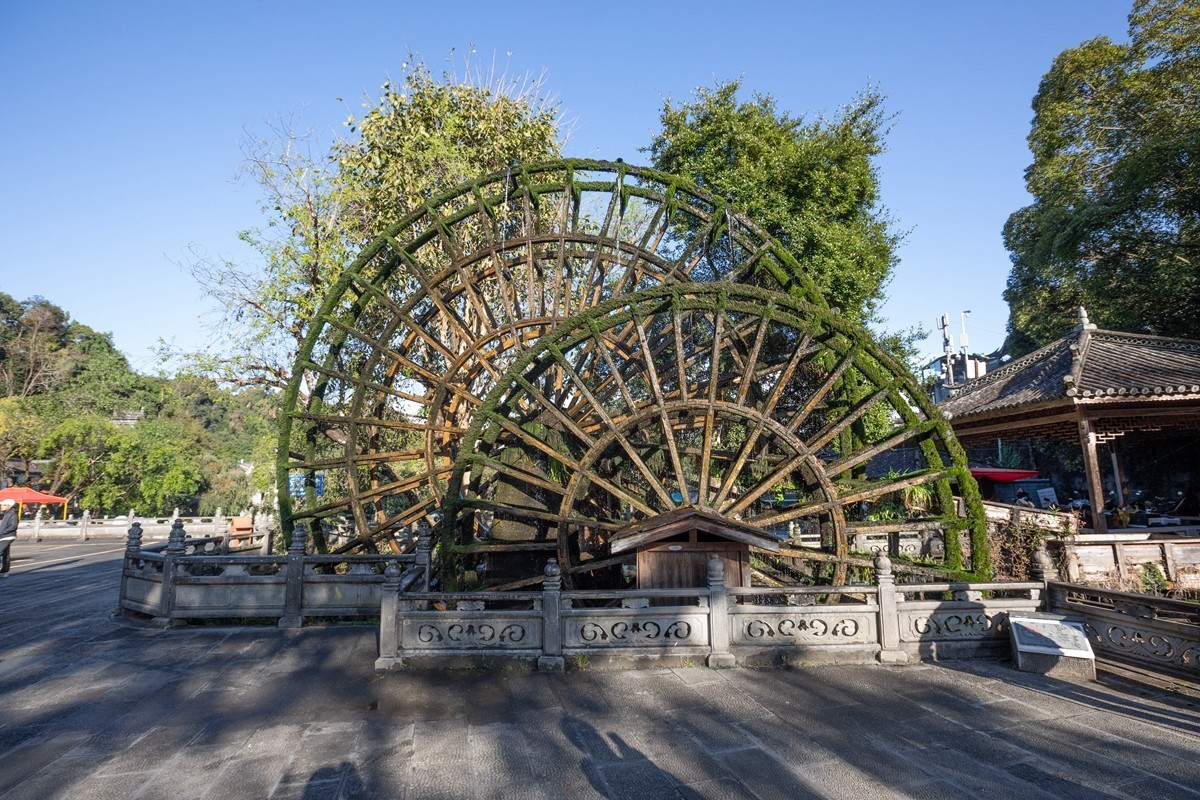 1230旅游风光随拍-云南和顺古镇