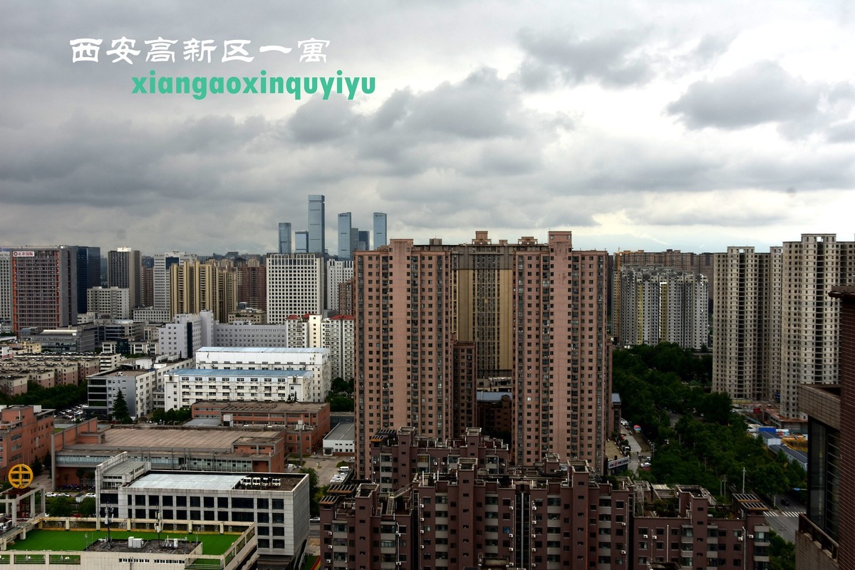 西安高新区一寓