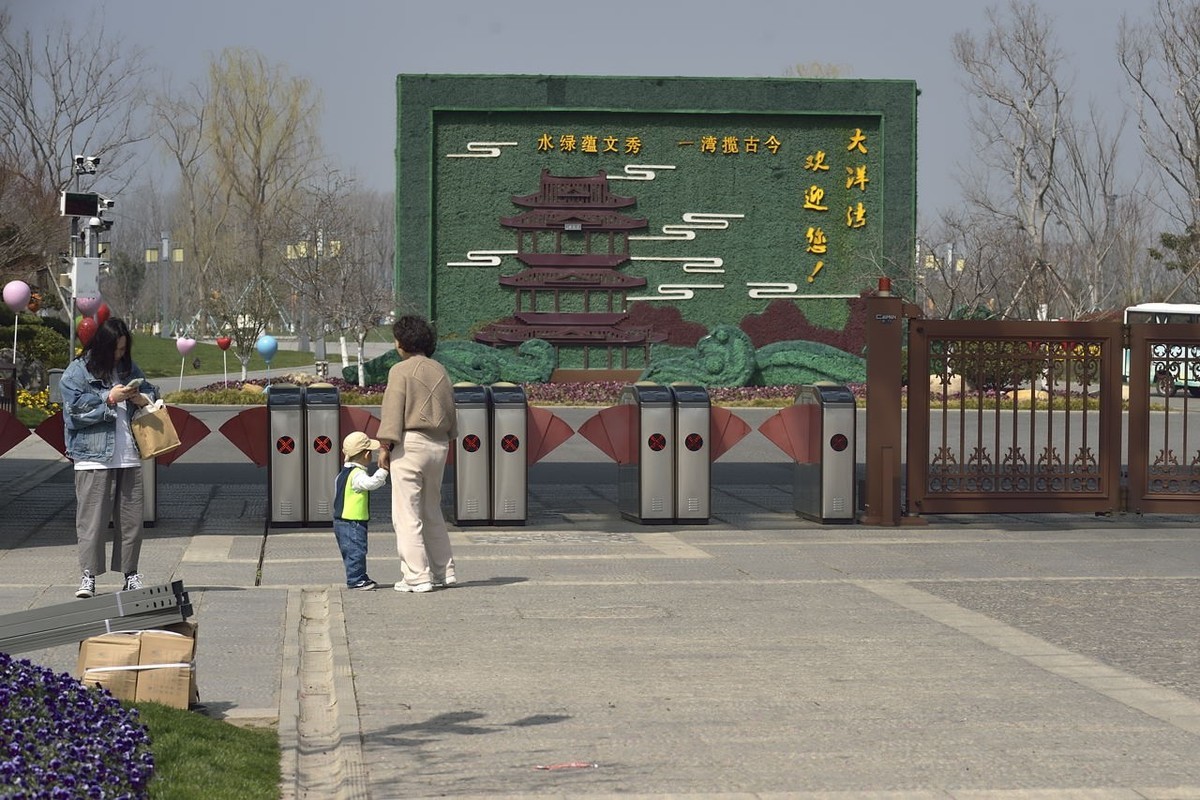 [  人  文  风  光  ]