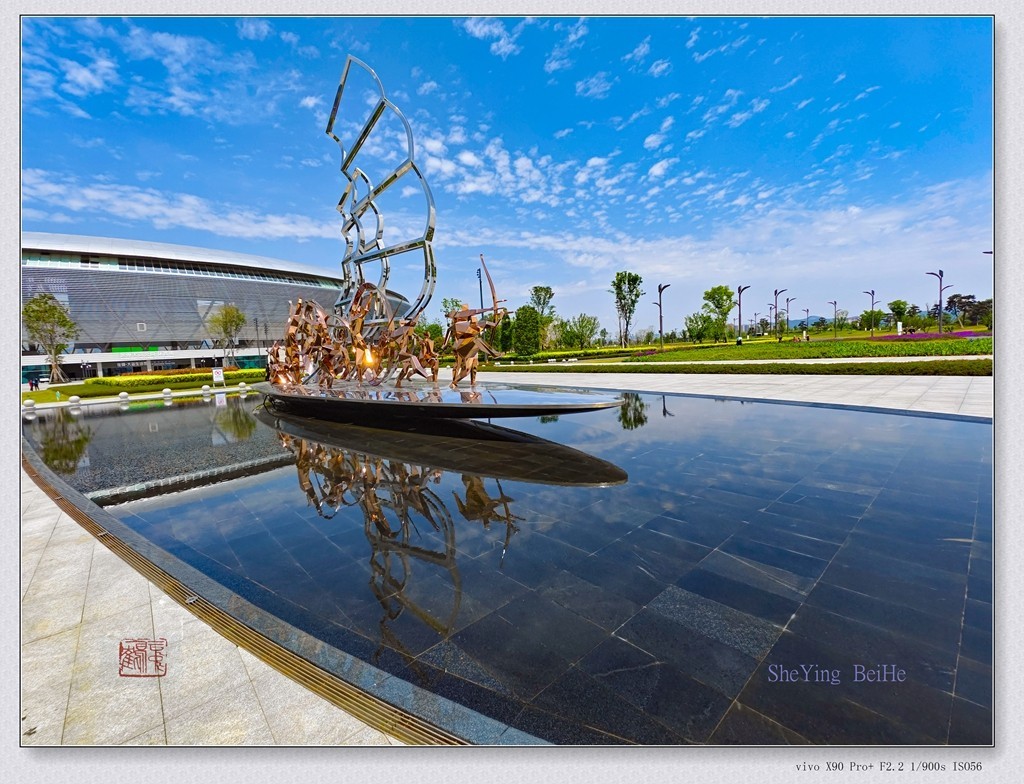 成都世界大学生运动会主场馆