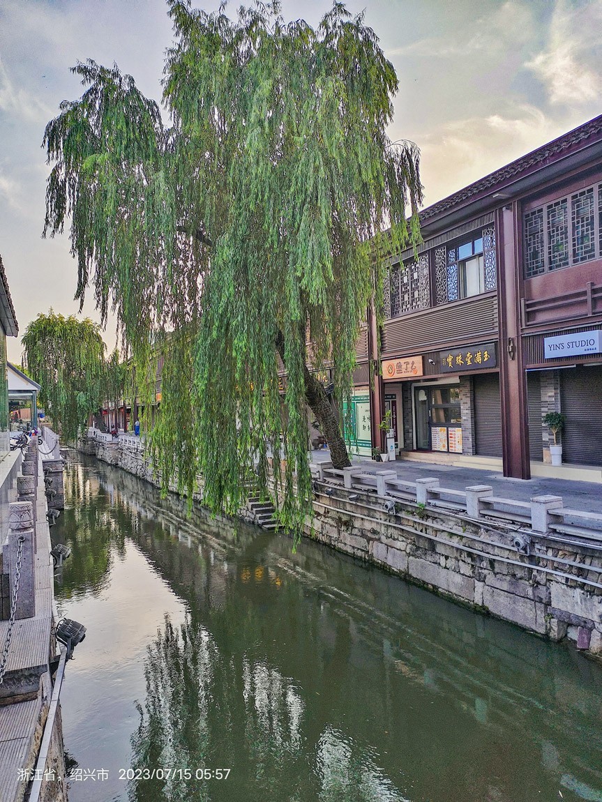 东南五省游之三十六————绍兴鲁迅故居步行街风光