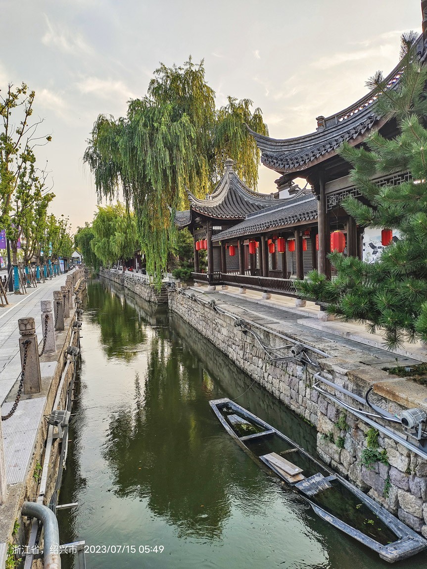 东南五省游之三十六————绍兴鲁迅故居步行街风光