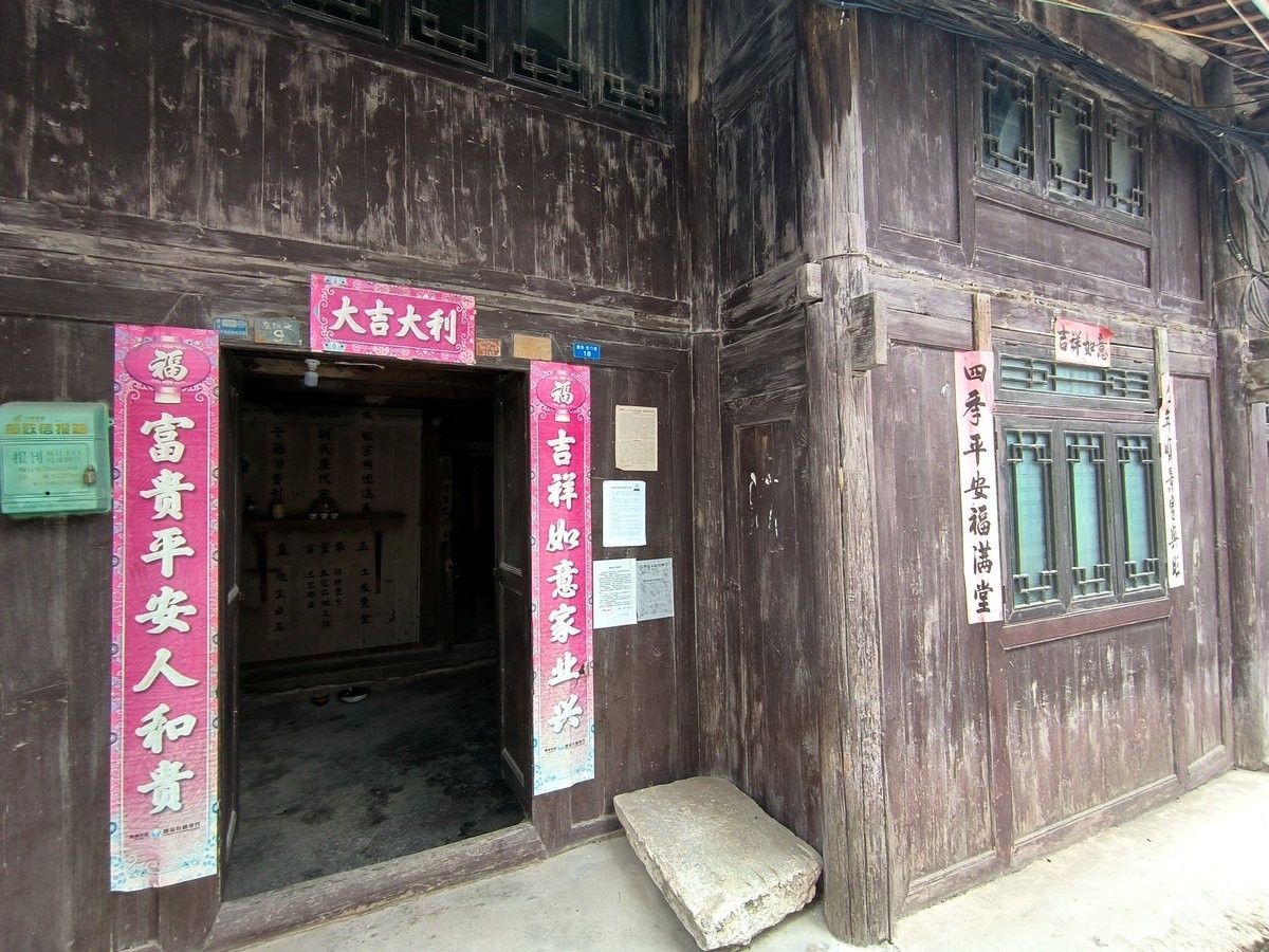 2023国庆 湘桂黔（39）黔东南指路碑