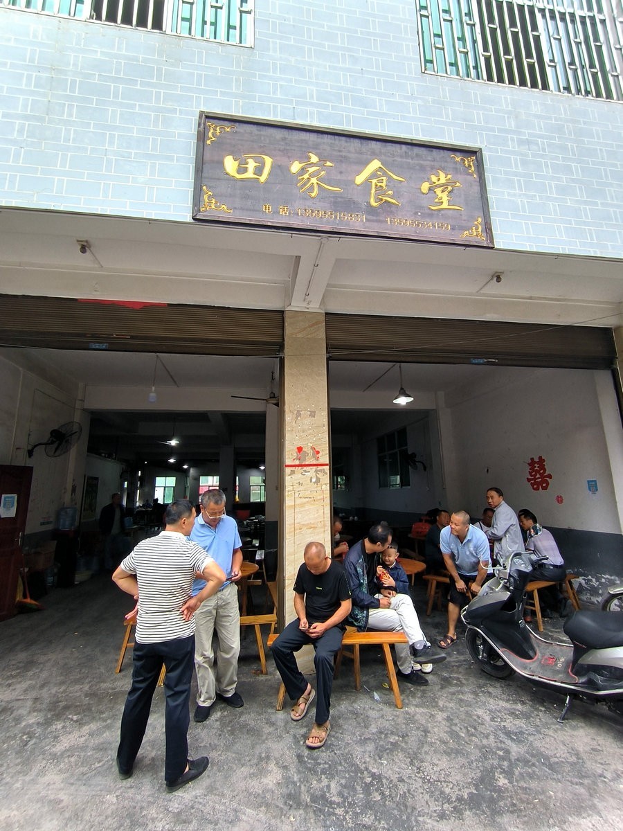 2023国庆 湘桂黔（39）黔东南指路碑