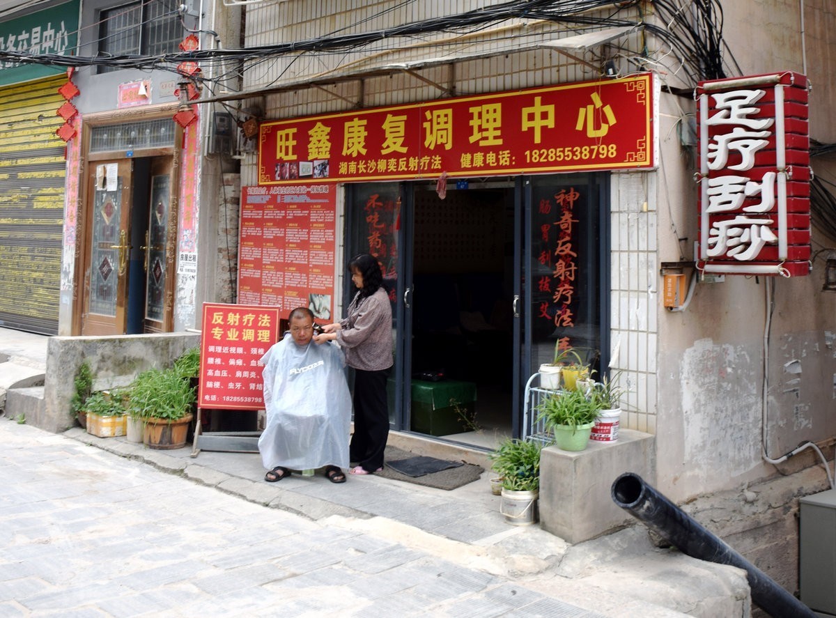 2023国庆 湘桂黔（39）黔东南指路碑