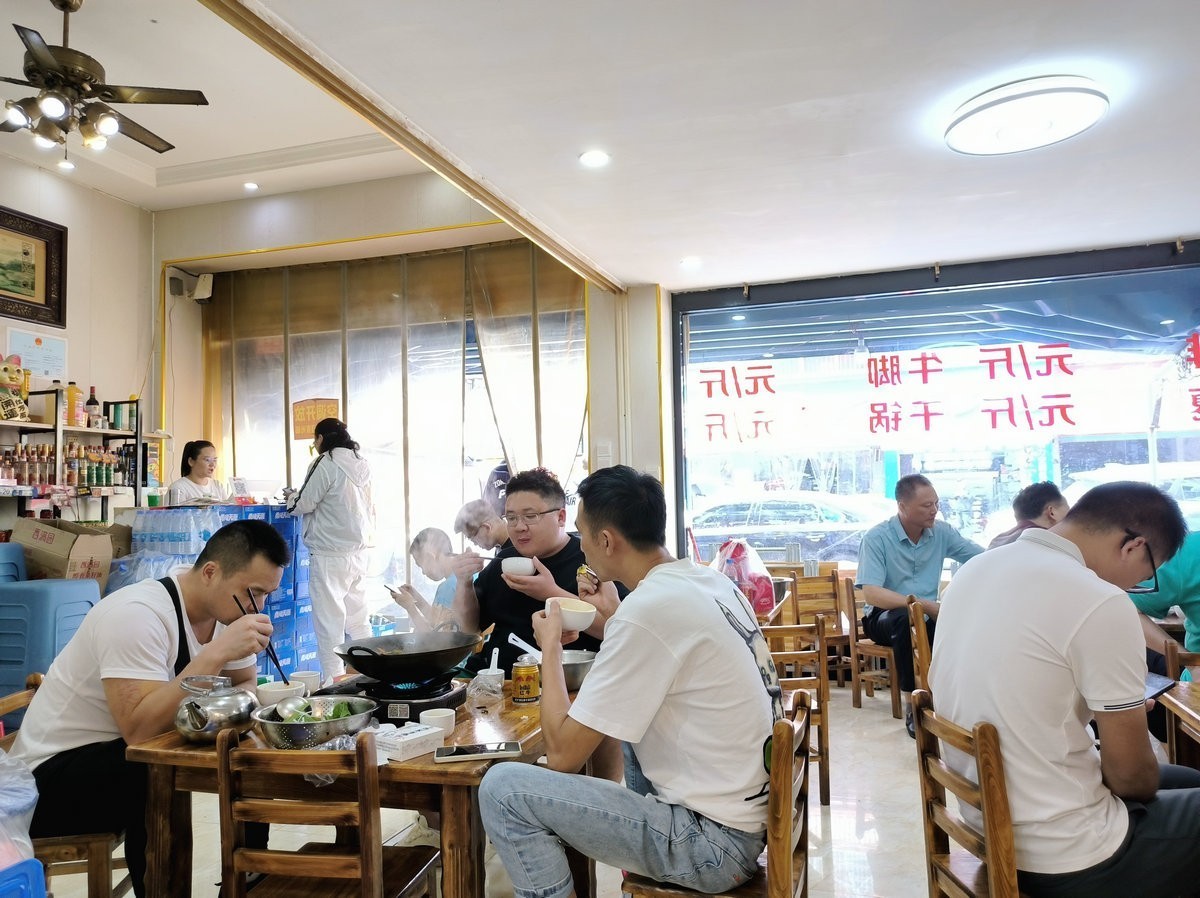 2023国庆 湘桂黔（40）真香！黑暗料理---牛瘪