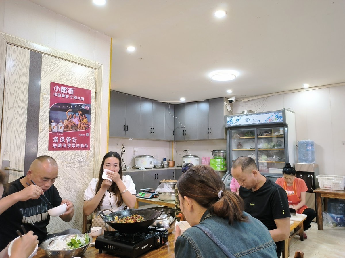 2023国庆 湘桂黔（40）真香！黑暗料理---牛瘪