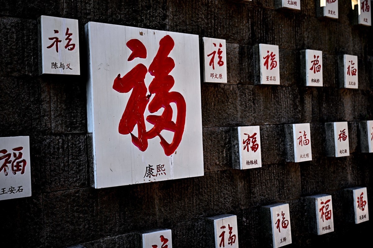 九华山景区（2）