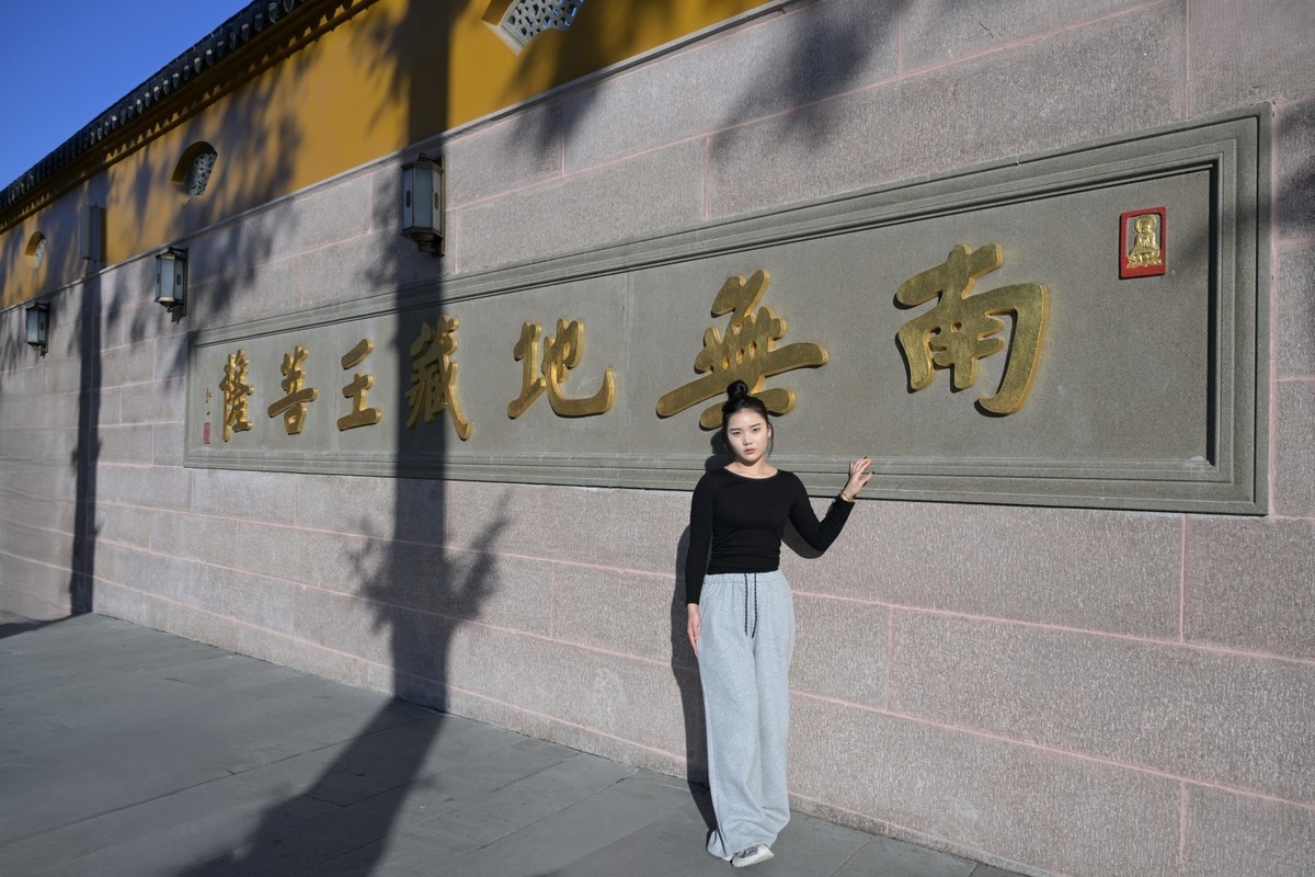 九华山景区（2）