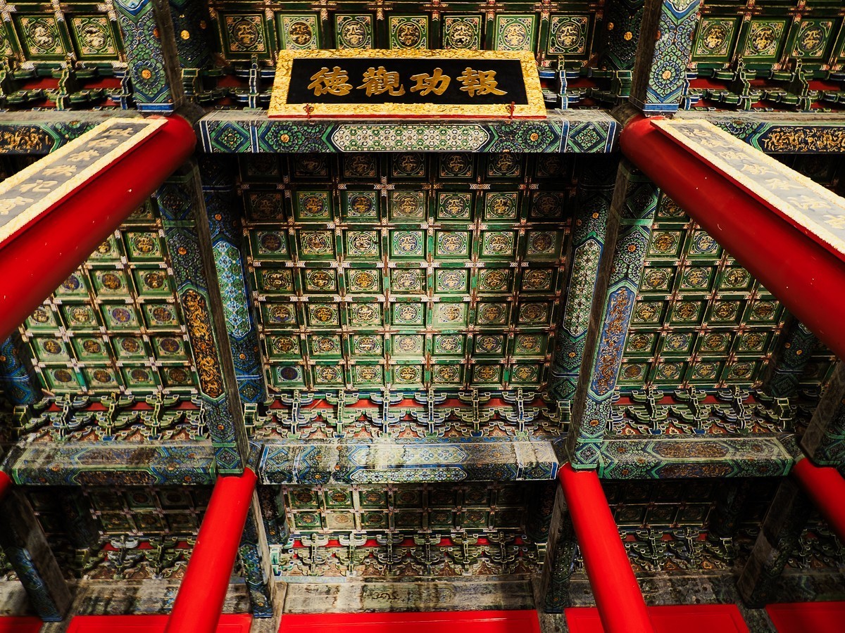 Citywalk（历代帝王庙-广济寺-西什库教堂）