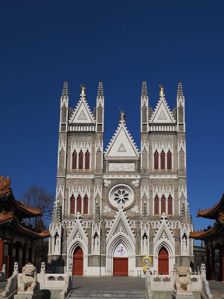 Citywalk（历代帝王庙-广济寺-西什库教堂）