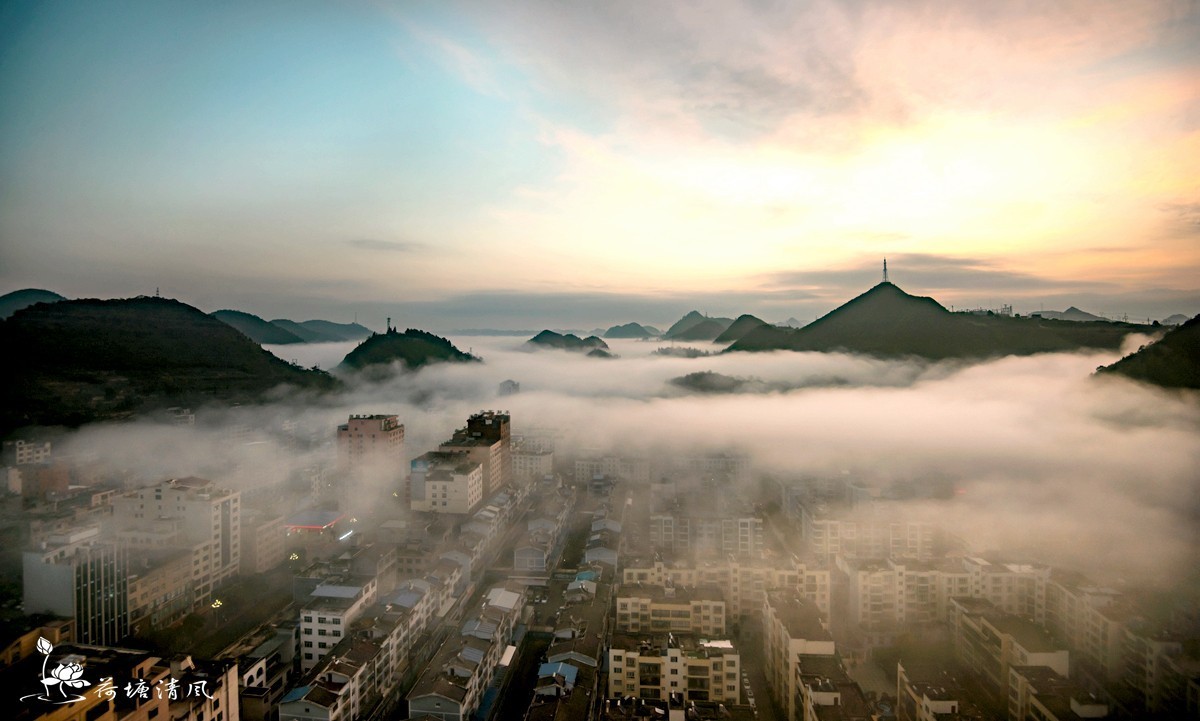 贵州省、安龙县境内风光图片。这里是南明永历皇帝住过的皇城，晚清重